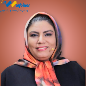 نازلی ابراهیمی